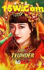 Exclusive Offers 80Bet